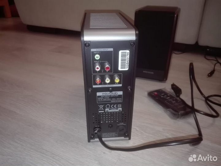 Акустическая система microlab FC530 2.1