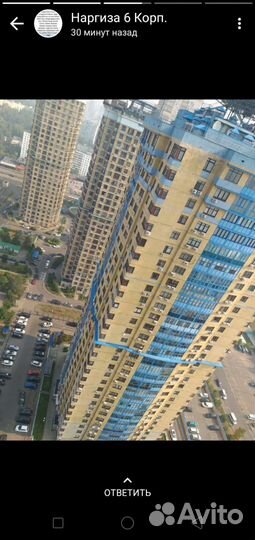 Дворник жкх