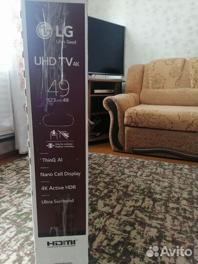 Телевизор LG на запчасти