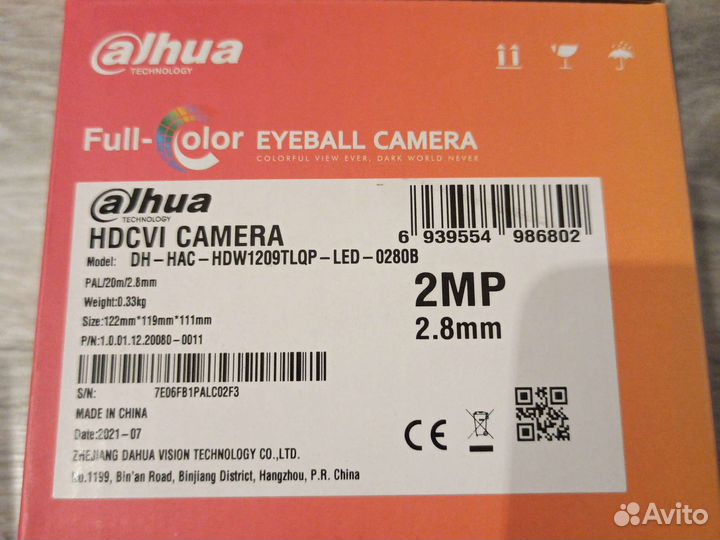 Видеокамеры Dahua