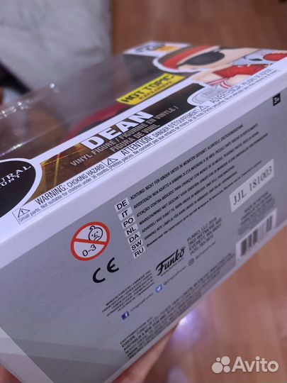 Funko Pop Dean Supernatural