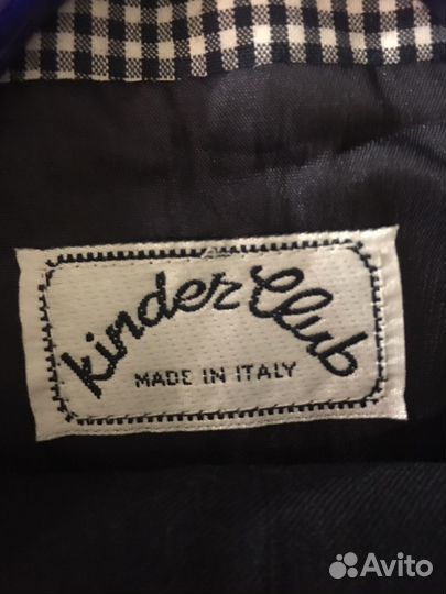 Костюм подростковый