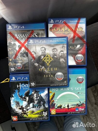 Игры для приставок ps4