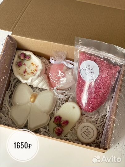 Подарочный набор