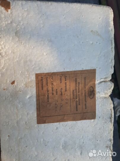 Оверлок мшк 1