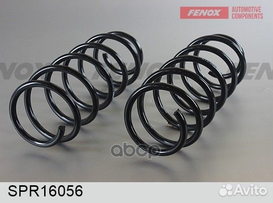 Пружина подвески перед SPR16056 fenox