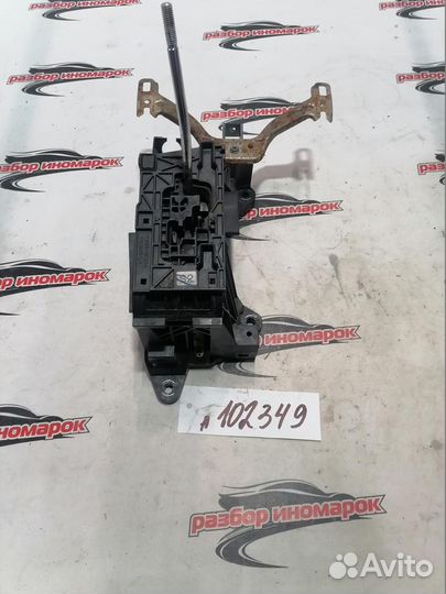 Кулиса кпп Toyota Camry GSV50 2011-2012 2GR-FE V50