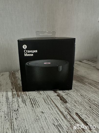 Коробка от станции Яндекс Алиса