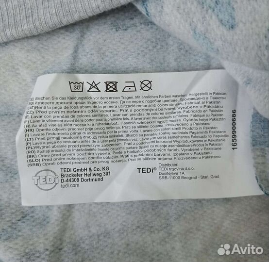 Tessentials (Германия) свитшот М