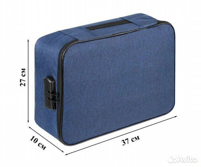 Органайзер для хранения документов