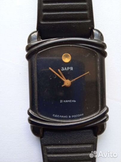 Часы Заря винтаж