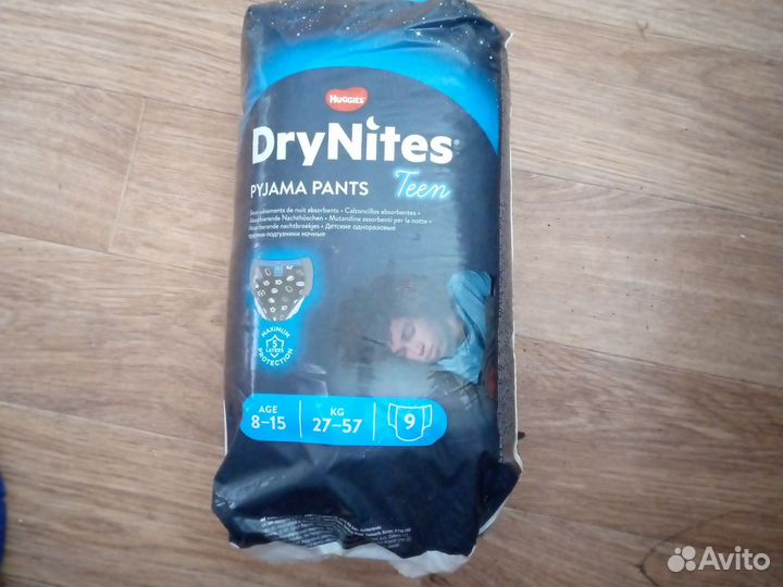 Памперсы для подростков