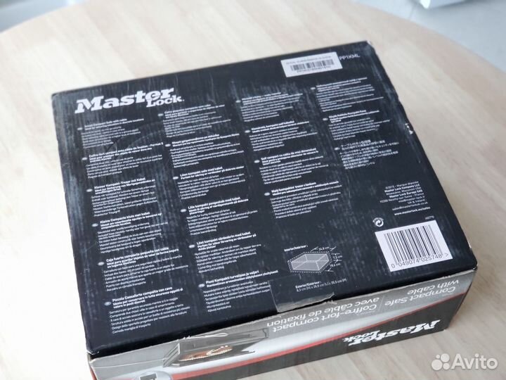 Сейф взломостойкий переносной