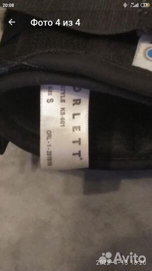 Ортез на коленный сустав orlett KS-601