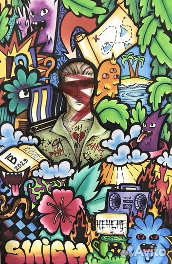 Картина, дудлы, «Эмоции»