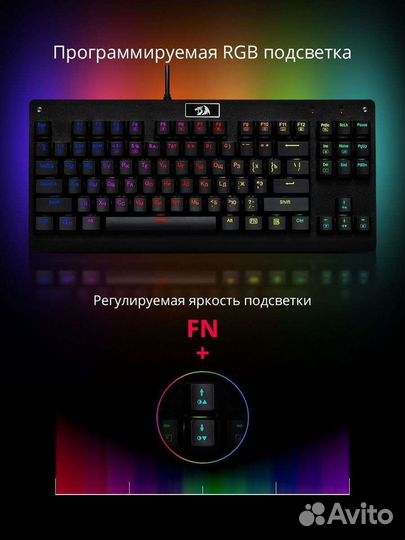 Игровая механическая клавиатура Redragon