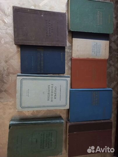 Медицинские книги по хирургии