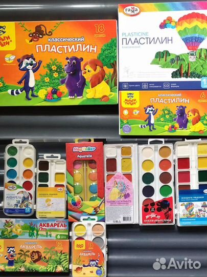 Новая школьная канцелярия