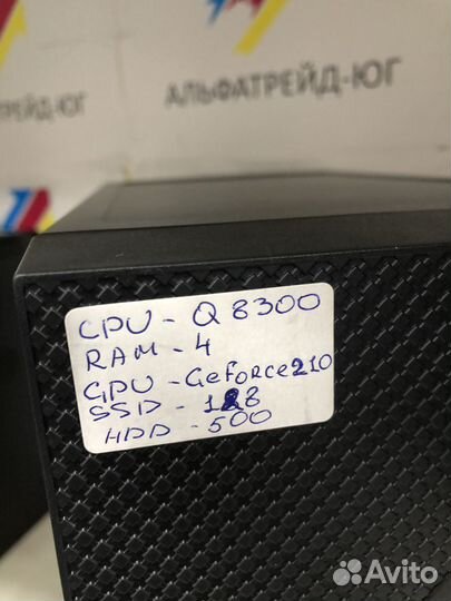 Компьютер для офиса в новом корпусе с SSD и 4 ядра