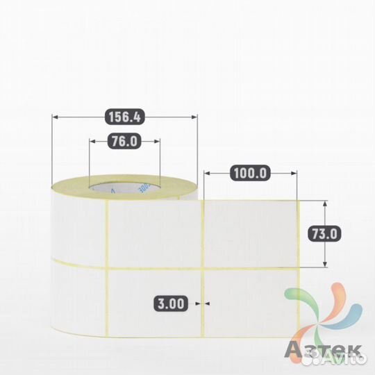 Этикетка 73х100 1000шт IQ code Termo ECO