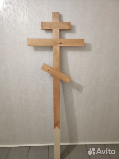 Кресты ритуальные деревянные