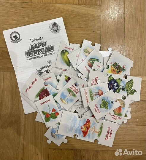 Детские развивающие настольные игры для детей