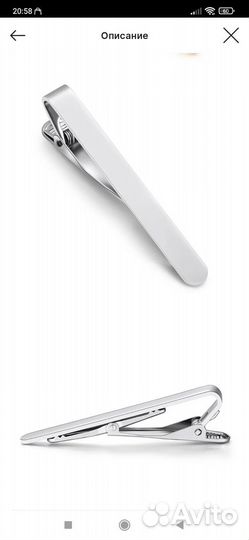 Зажим для галстука цвет серебро, размер 5.3*0.5см