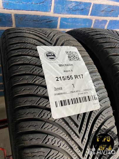 Michelin Alpin 5 215/55 R17