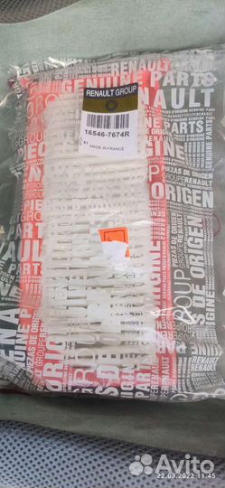 Воздушный фильтр