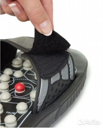 Массажные тапочки