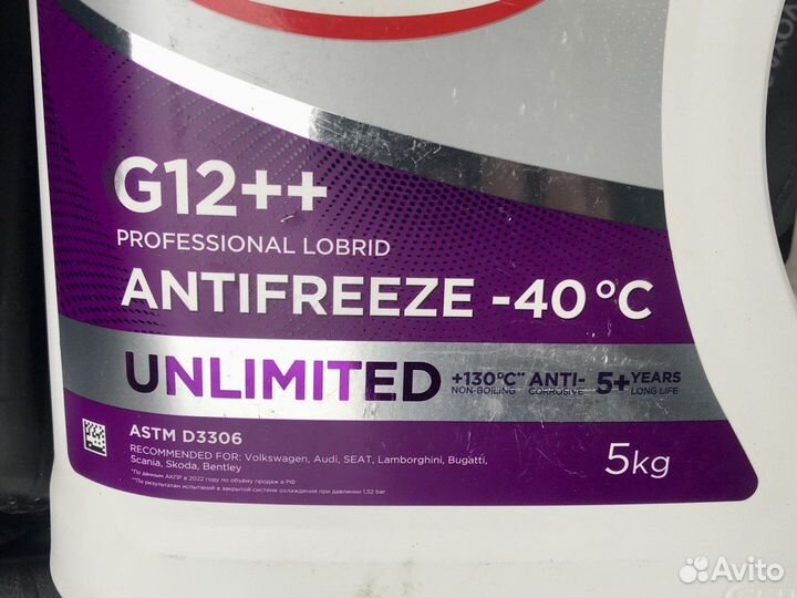 Антифриз Sintec Unlimited G12++