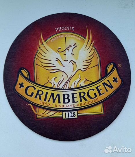 Бирдекели / Пивные подставки