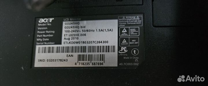 Игровые мониторы