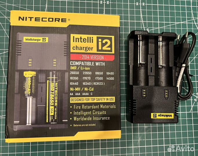 Зарядная станция