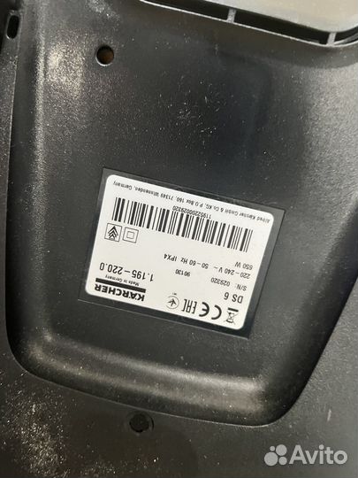 Пылесос karcher