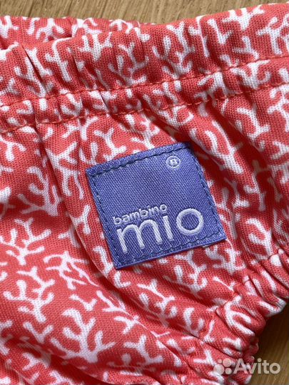 Bambino Mio Трусики для бассейна