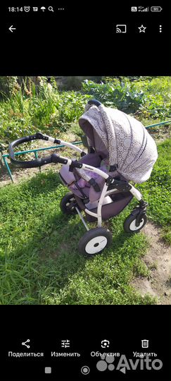 Коляска 2 в 1 индиго