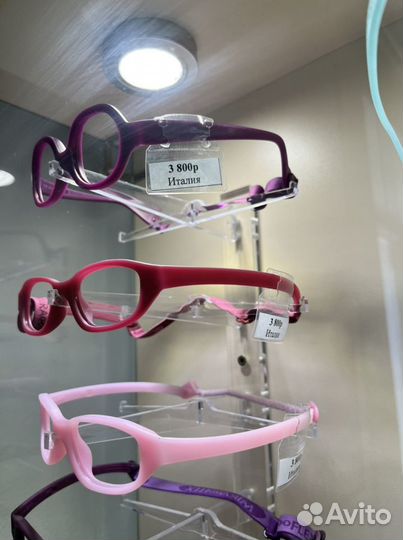 Гибкая итальянская оправа MiraFlex