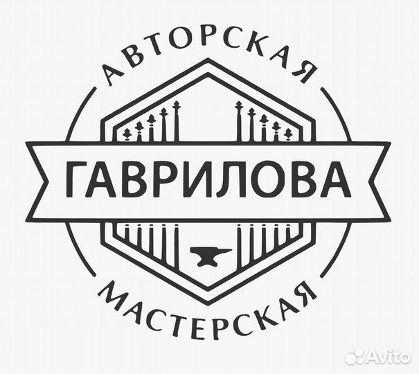 Маляр порошковой покраски