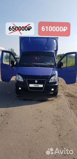 ГАЗ ГАЗель 3302 2.4 МТ, 2007, 102 441 км