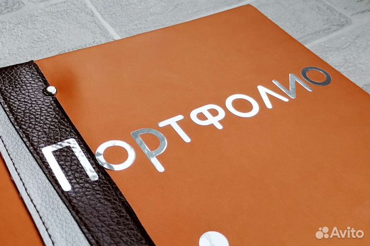 Портфолио школьника