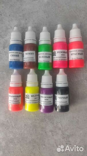 Набор красителей