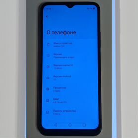 realme C33, 4/128 ГБ