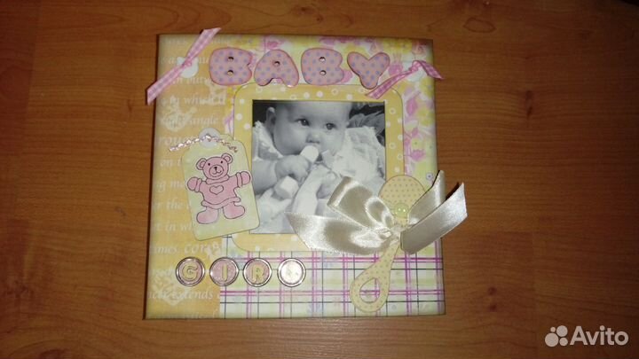 Фотоальбом Ваву Girl