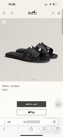 Шлепки hermes (oran sandal) оригинал 38р новые