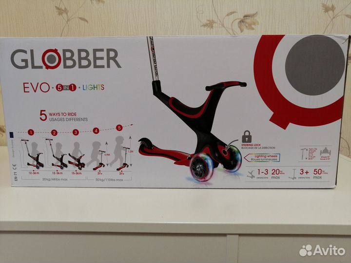 Самокат детский трехколесный globber 5 in 1