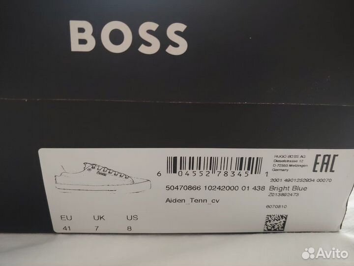 Кеды Boss оригинал 41