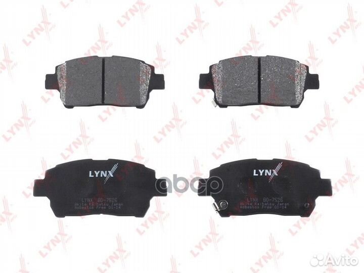 Колодки тормозные дисковые передние BD-7526