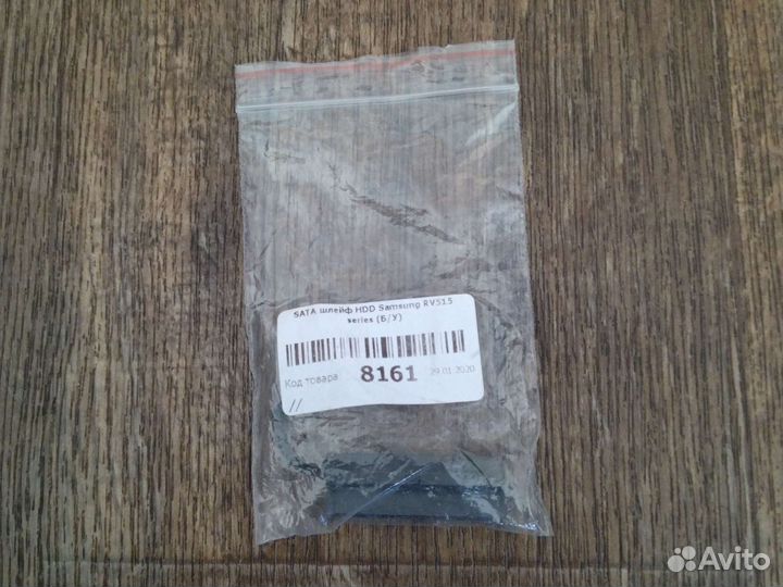 Шлейф HDD samsung RV515