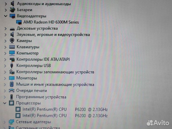 Новый Акб SSD 8gb windows 10 Acer Aspire Ноутбук